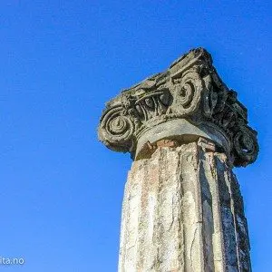 Pompei -Pompeii - Dolcevita.no